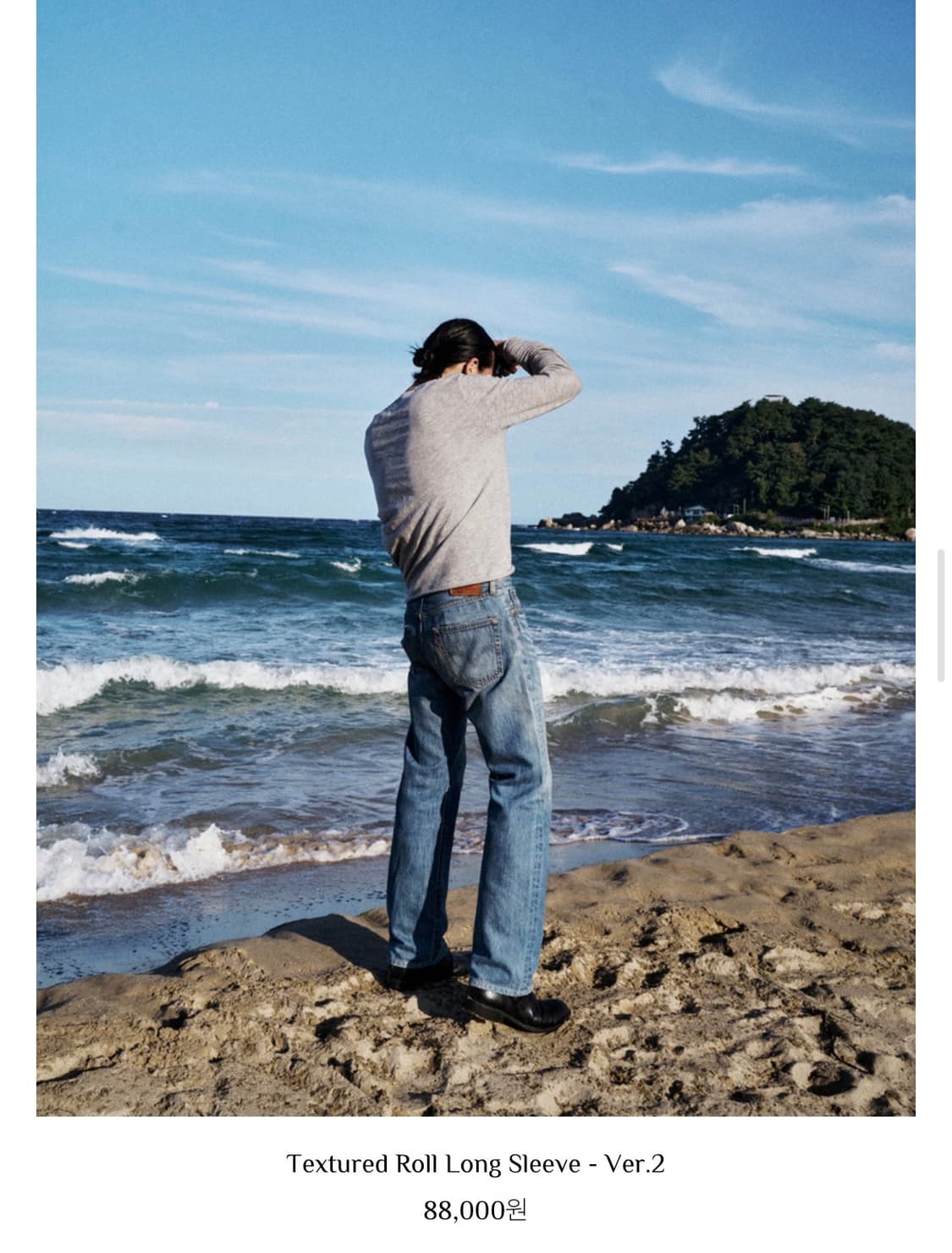 [1] Textured Roll Long Sleeve -Ver. 2 상품이미지1