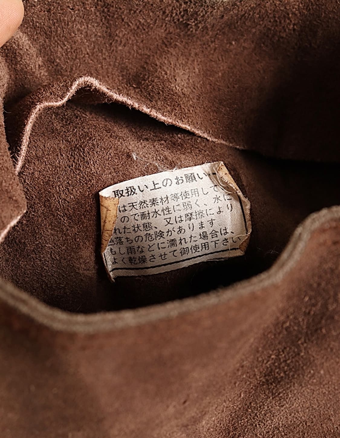  Non Suede Leather Bucket Bag 상품이미지8