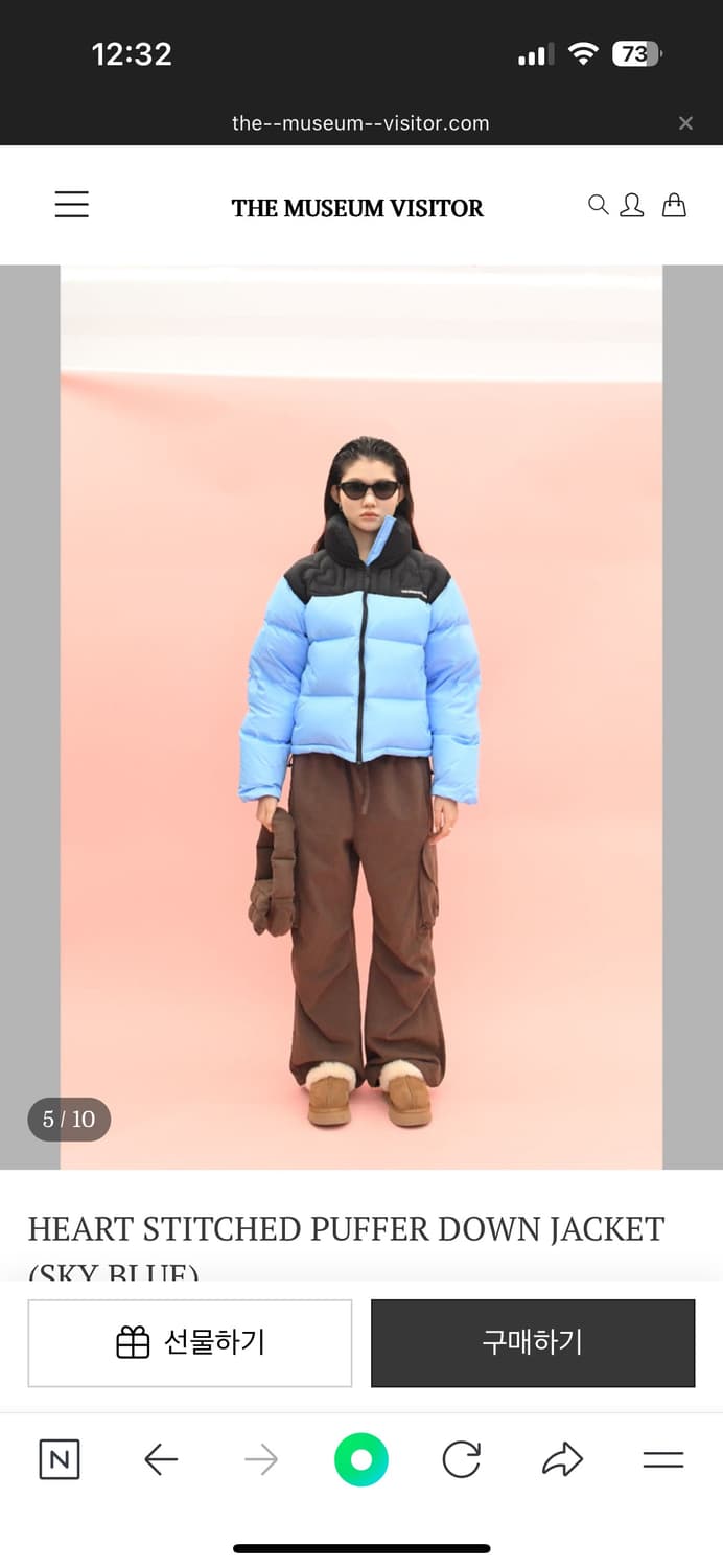 더뮤지엄비지터 하트 스티치 패딩 다운자켓 m 상품이미지1