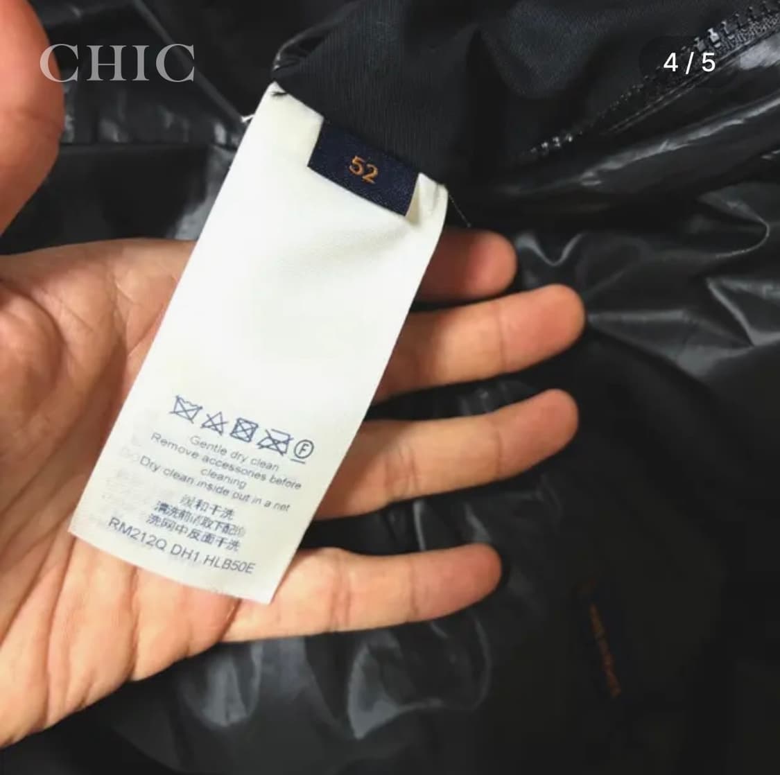 루이비통 플라워 모노그램 퀄티드 패딩 자켓 상품이미지4