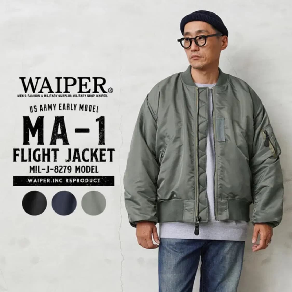 waiper Ma-1 웨이퍼 마원 항공자켓 상품이미지2