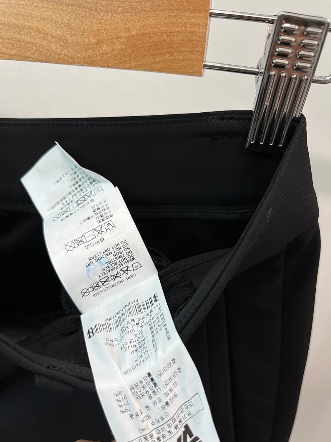 32) PXG 카고 크롭팬츠  상품이미지6