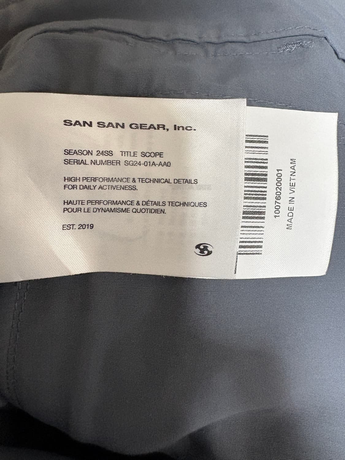 산산기어 webbing patched pants 1사이즈 상품이미지6