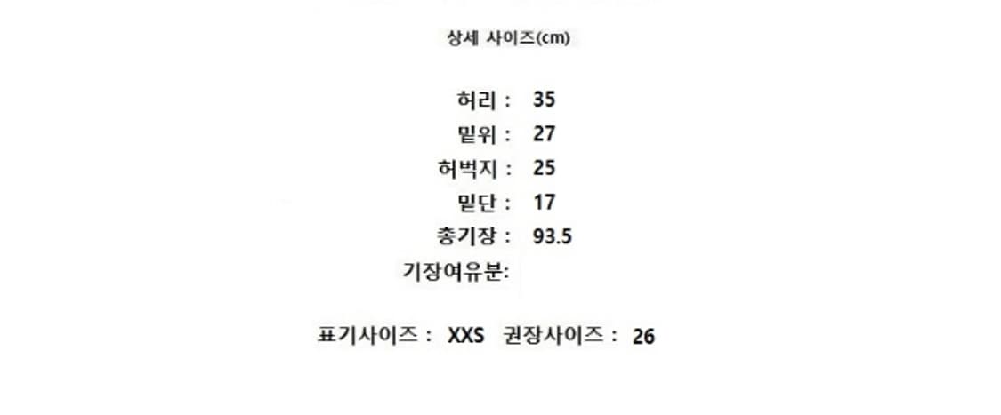 GOLDSIGN 골드사인 상품이미지10