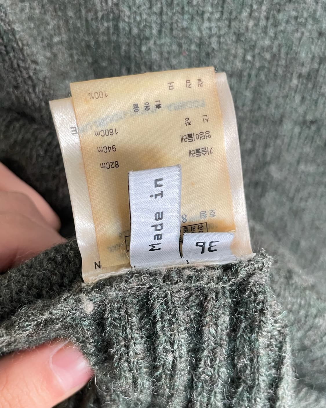 발렌시아가 게스키에르 아카이브 스트럭쳐 니트원피스 상품이미지8