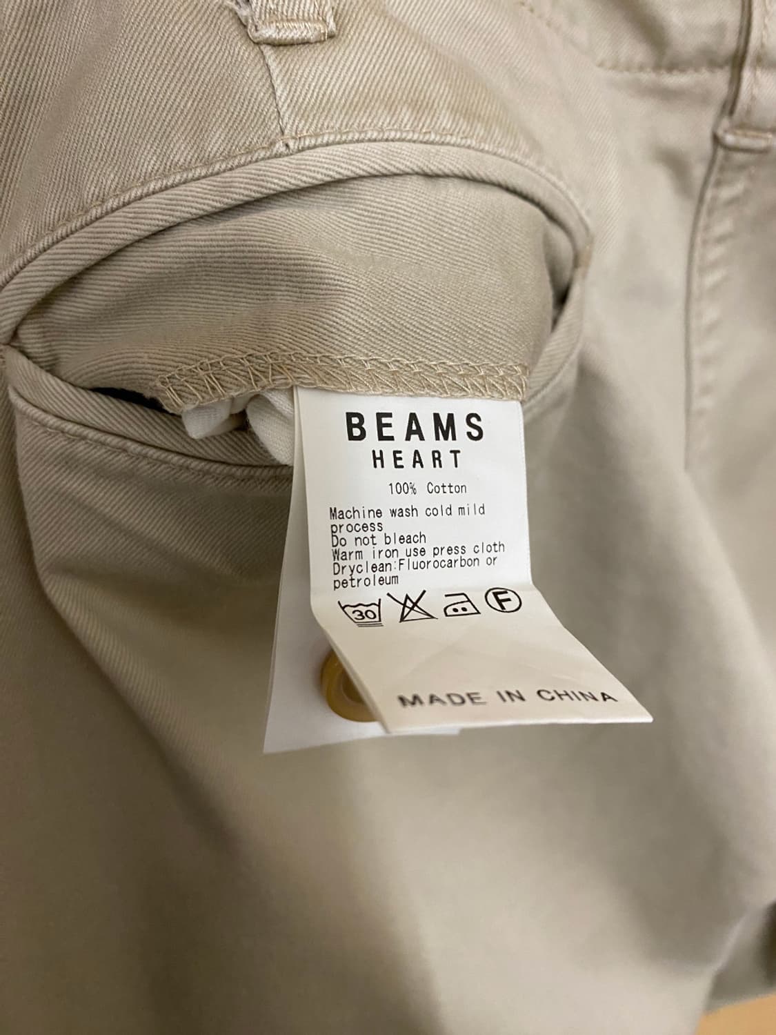 BEAMS half chino pants 빔즈 하프 치노팬츠 상품이미지6