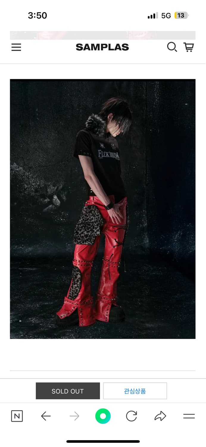 Cozyworldwide FUR BLACK POLO L size 상품이미지3