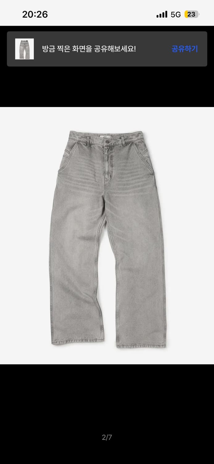 etce 플레어진 상품이미지2