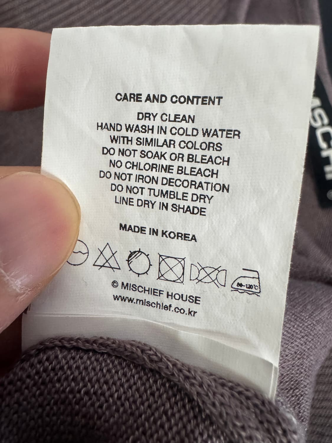 희귀!! 여성 미스치프 MSCHF 롬버스 반팔 니트 S 브라운 상품이미지5