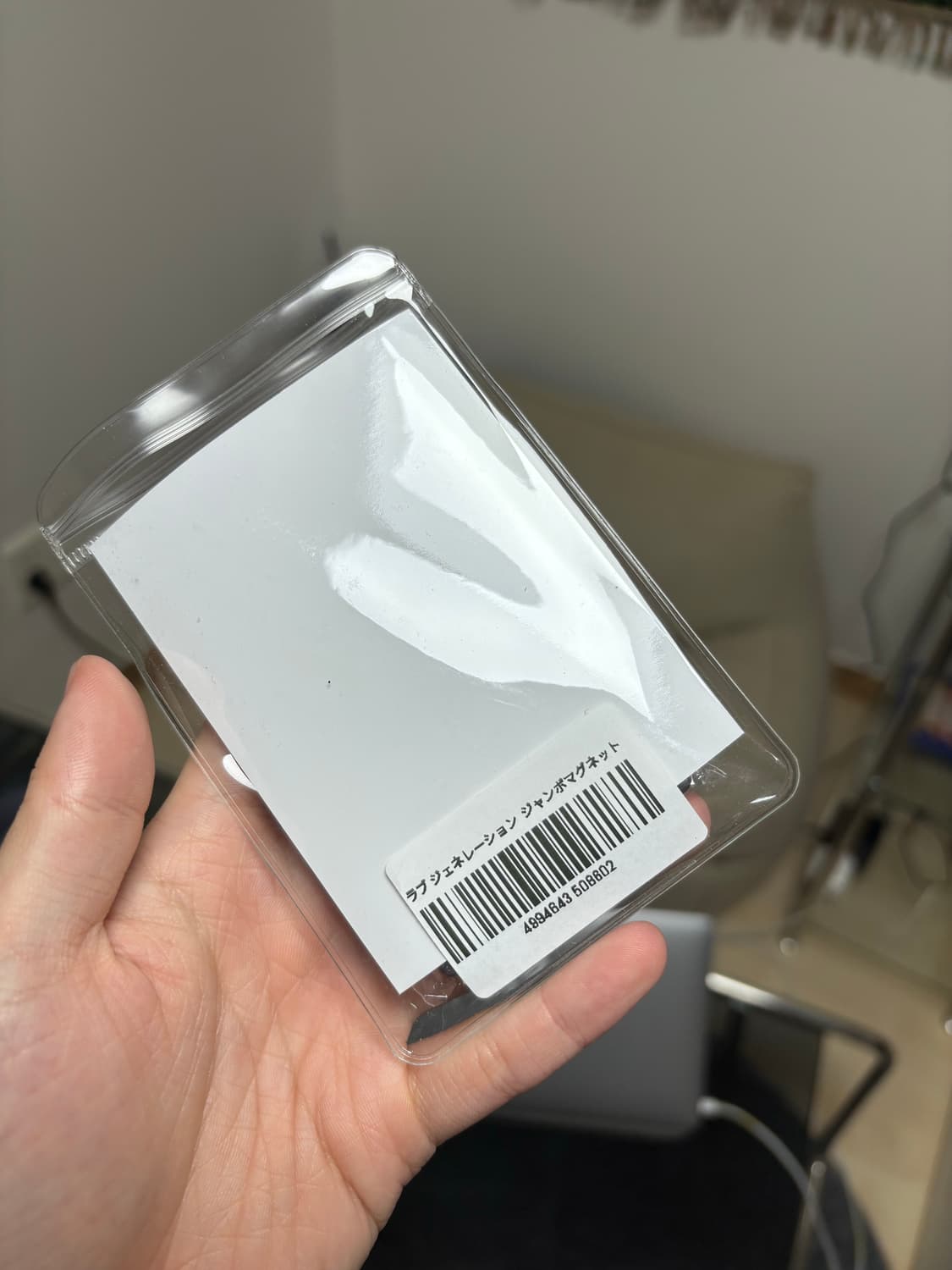 Love generation goods 상품이미지3