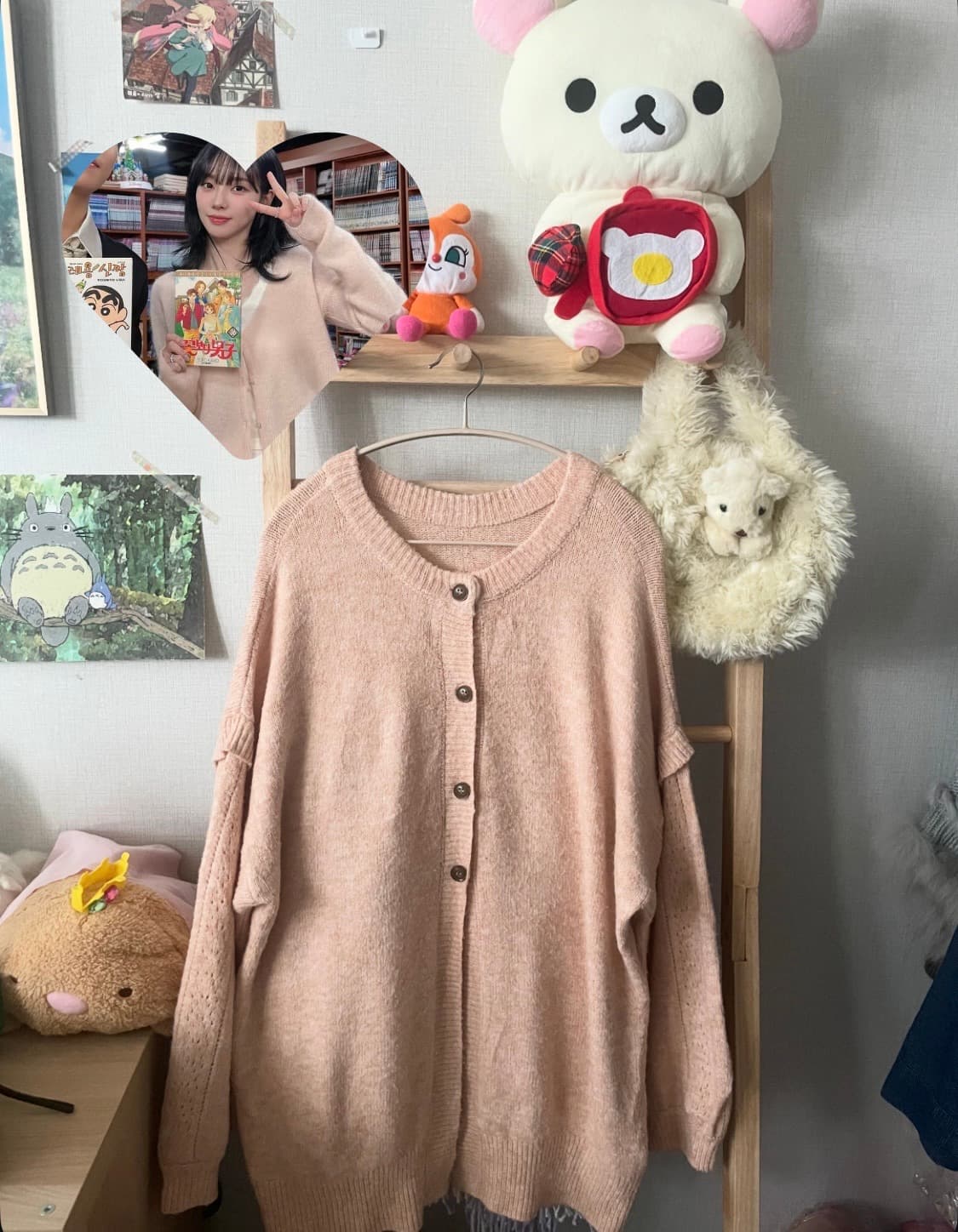 모리걸 빈티지 딸기우유 핑크 가디건 💗🌸 상품이미지1