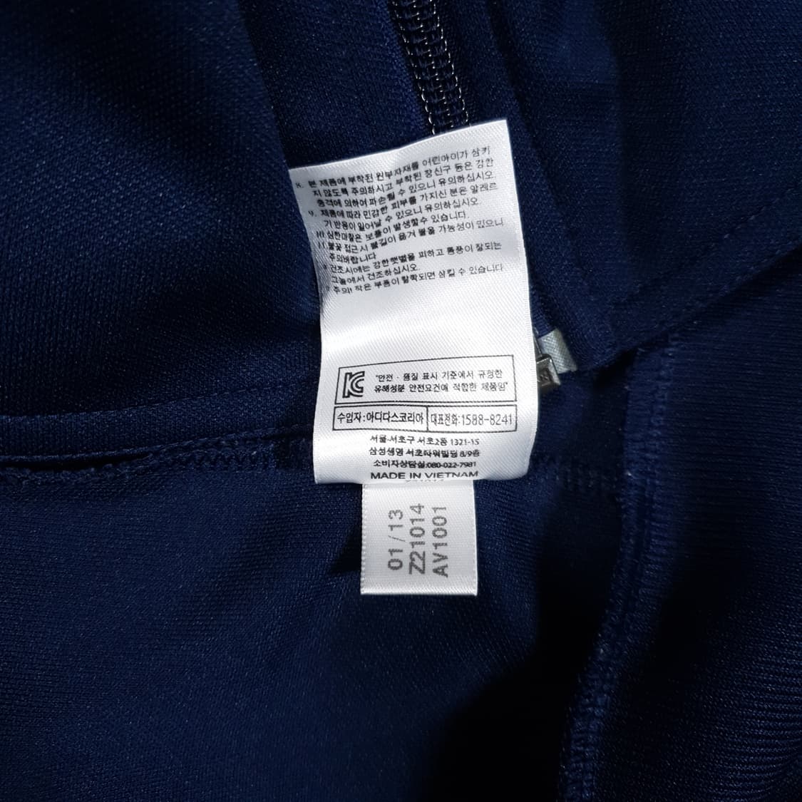 L) 아디다스 대장급 희귀 첼시 삼선 그라데이션 트랙탑 져지 자켓 100 상품이미지7