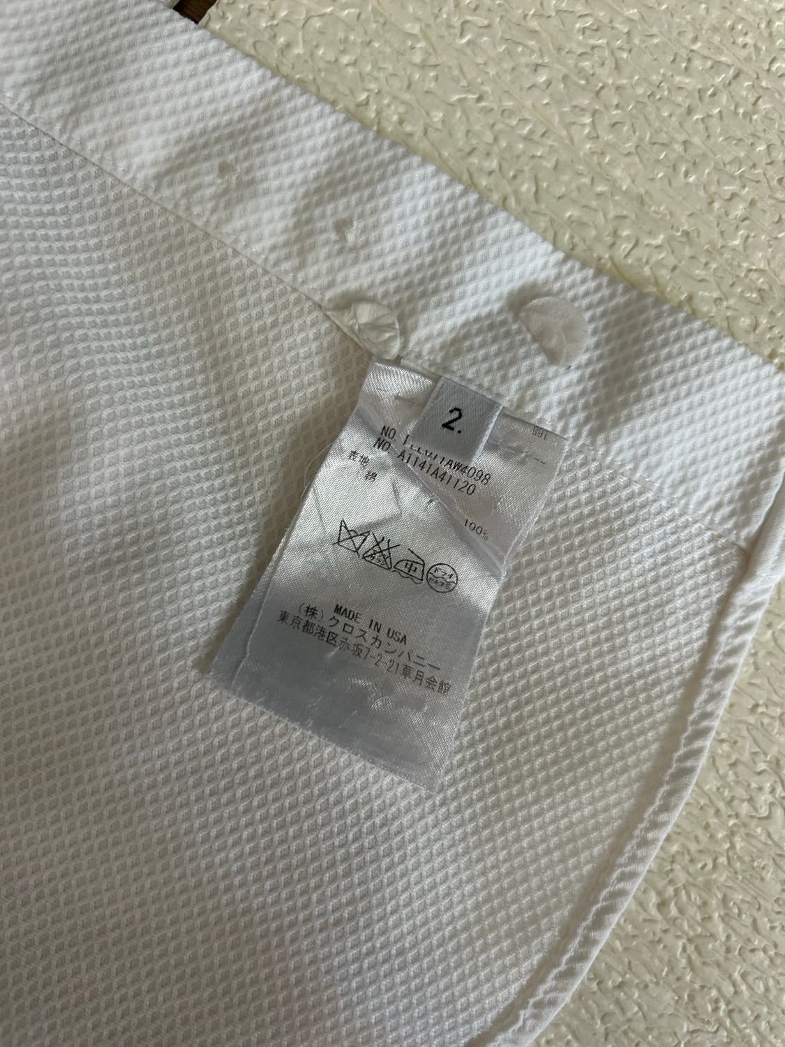 Thom Browne 화이트 셔츠 상품이미지4