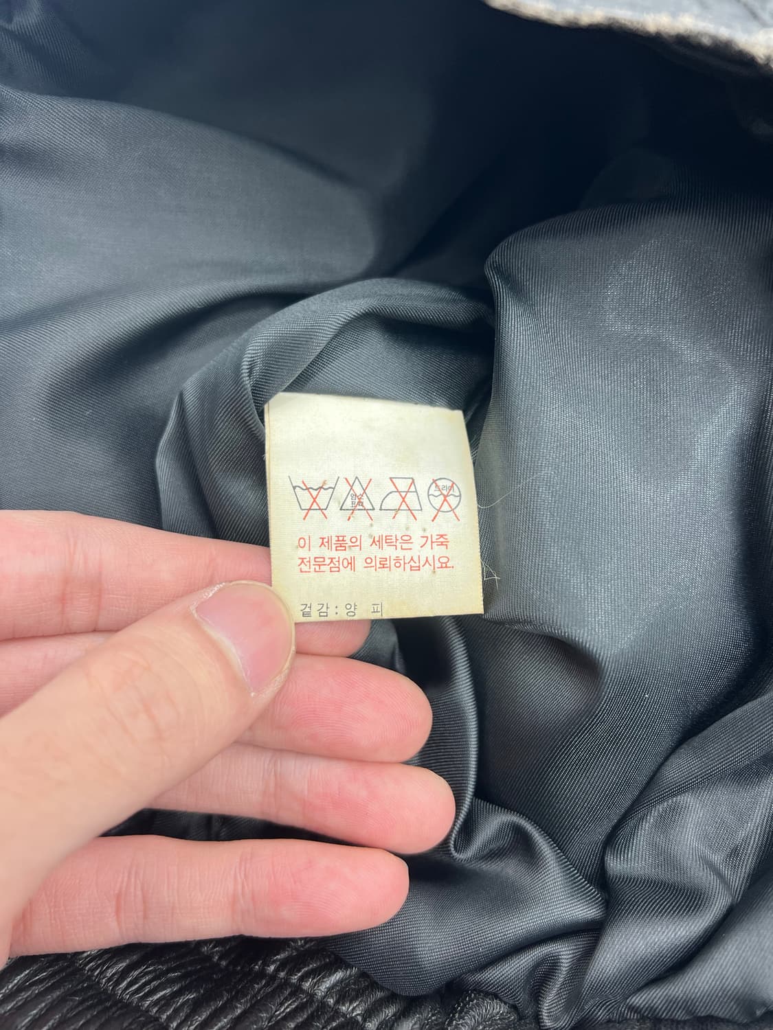 빈티지 램스킨 레더자켓 상품이미지4