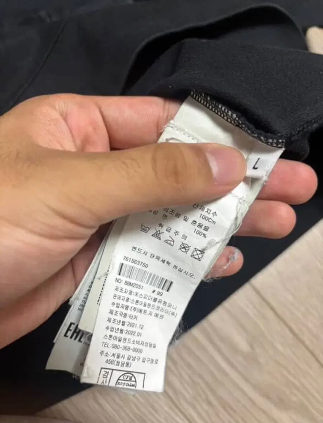 스톤아일랜드 롱슬리브 L사이즈 상품이미지7