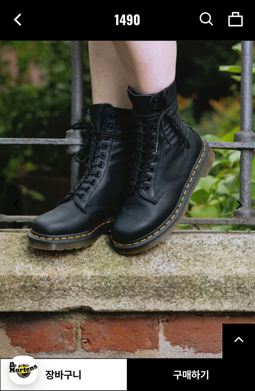 닥터마틴 1490 블랙 상품이미지4