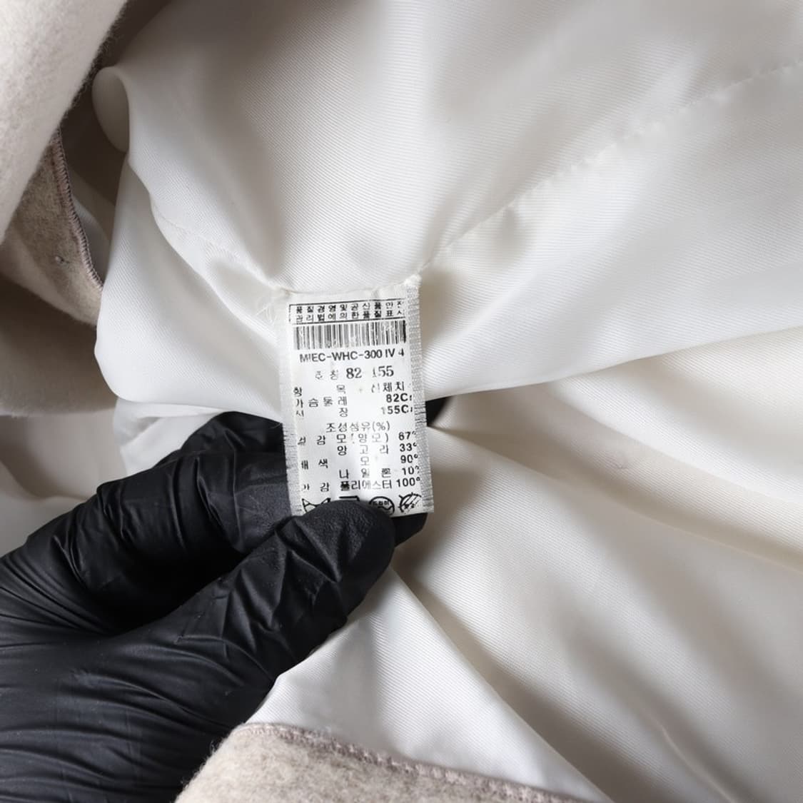 미샤 코트  상품이미지8