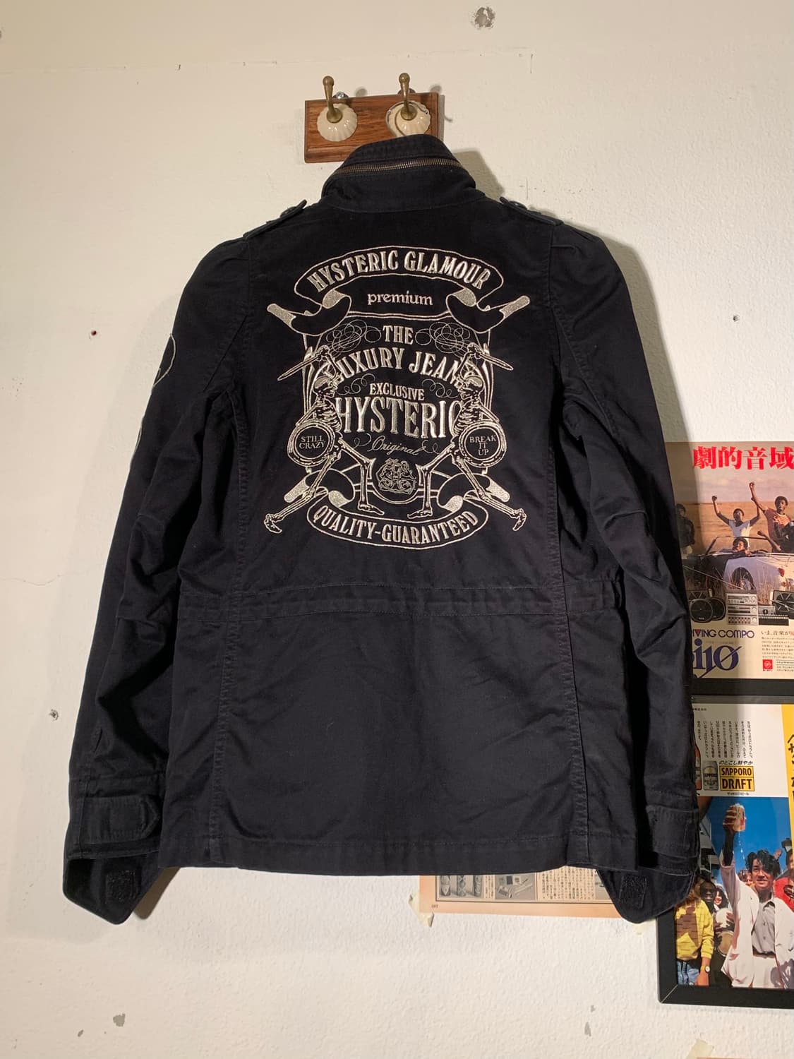 히스테릭 글래머 m65 +베스트 상품이미지2