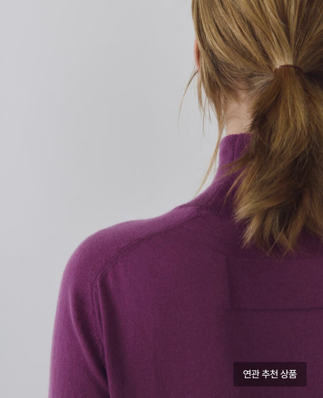 maggie 터틀넥니트 상품이미지4