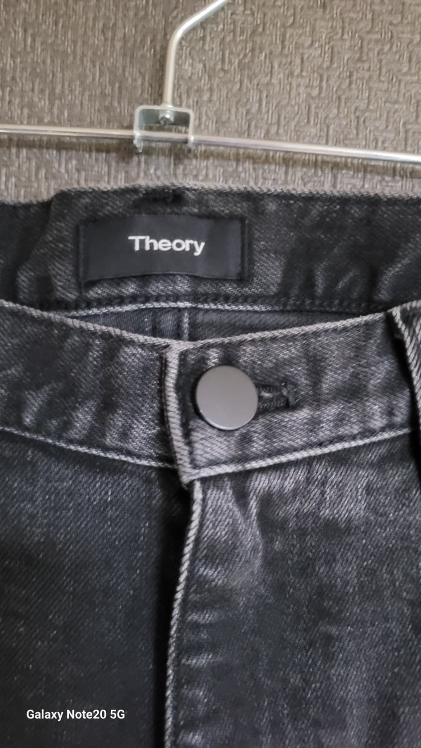 띠어리 데님 펜츠 상품이미지3