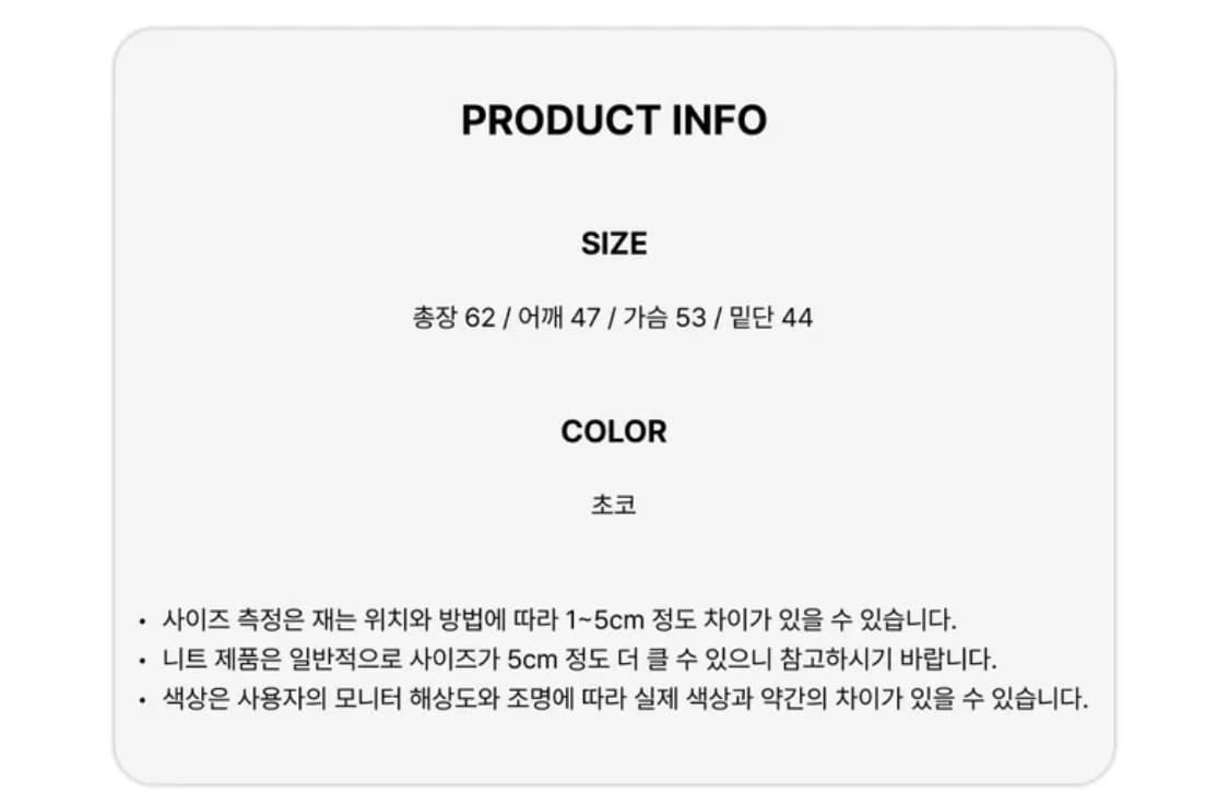 민초 스트라이프 니트 후드 상품이미지3