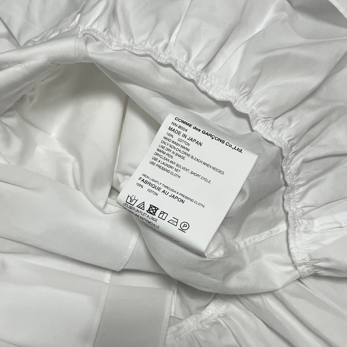 [M]꼼데가르송 걸 더블 러플 셔츠/화이트 상품이미지4