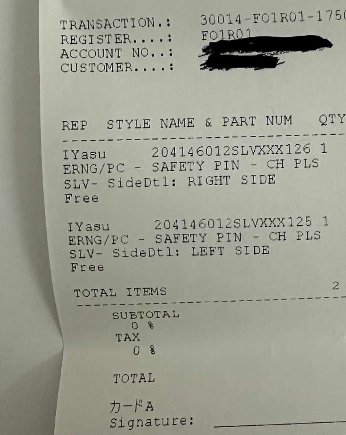 크롬하츠 세이프티핀 이어링 상품이미지3