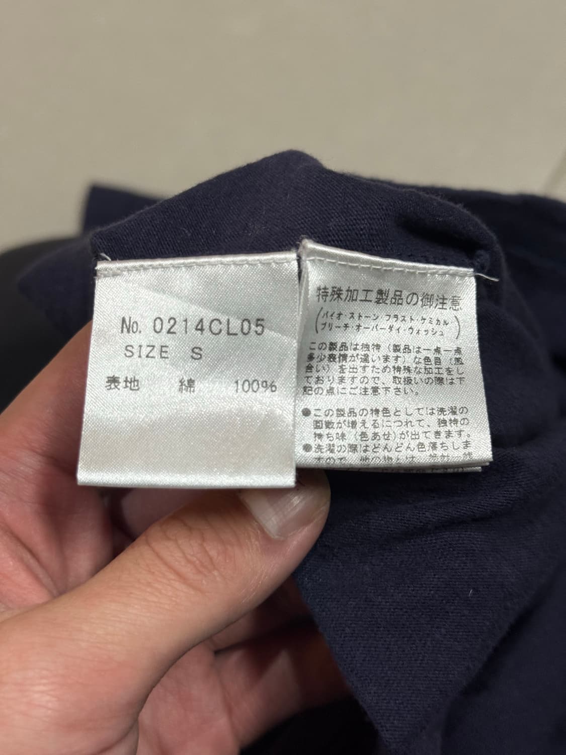 히스테릭 글래머 히스걸 롱슬리브 티셔츠 상품이미지5