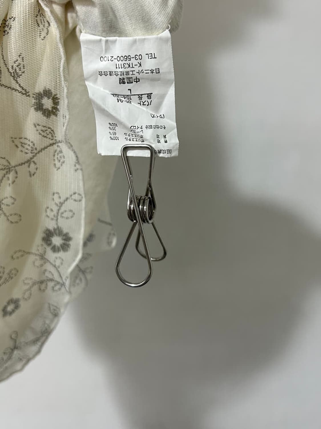 vtg top 상품이미지4
