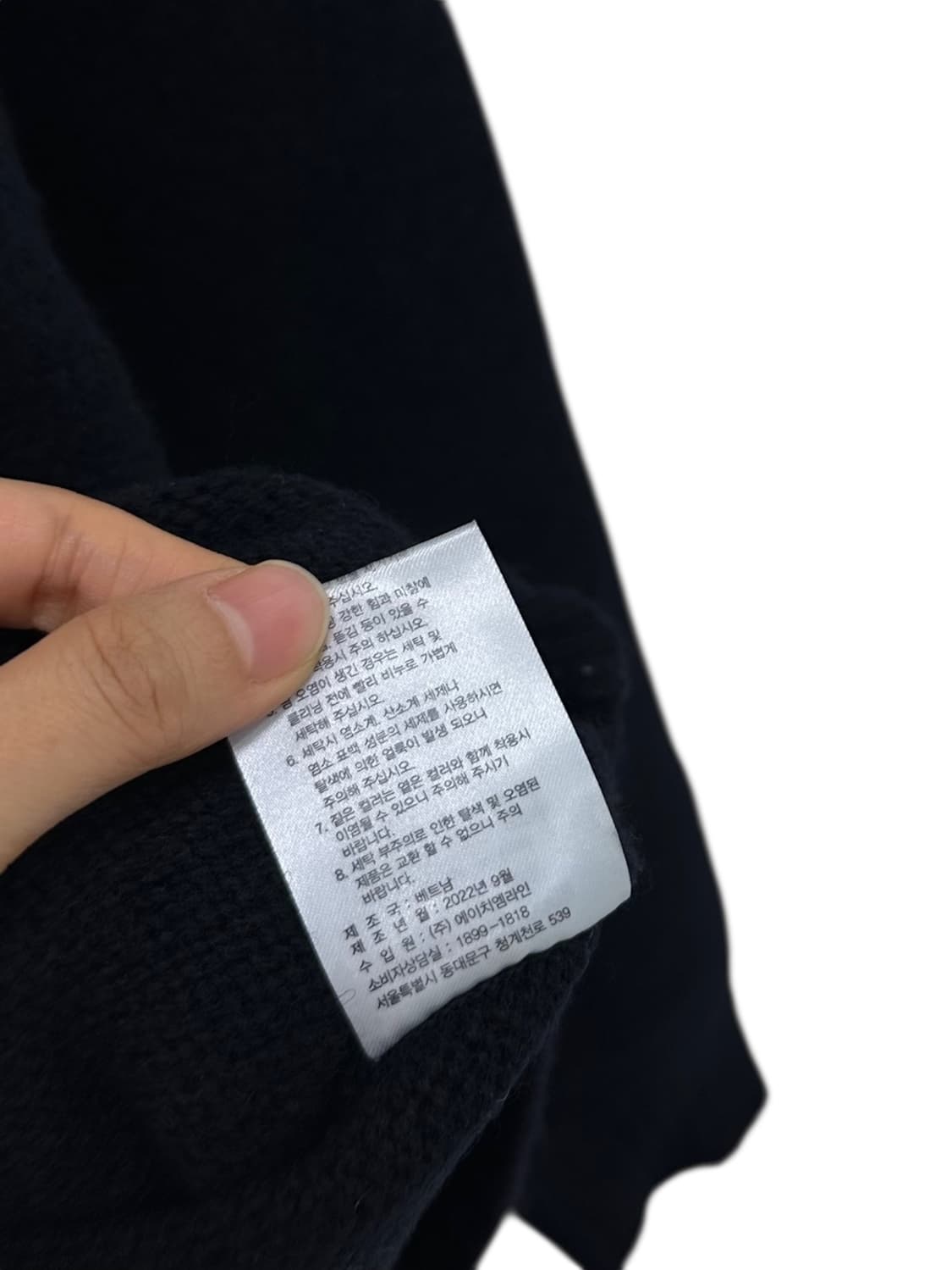 브룩스브라더스 무신사 에디션 울니트 네이비 (L)  상품이미지8