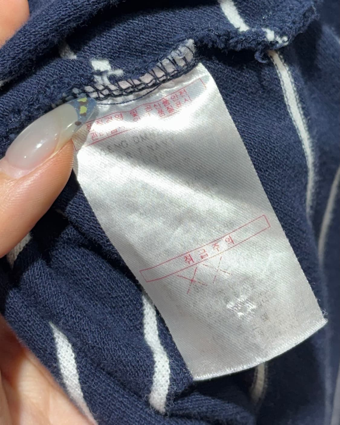 L 디키즈 네이비 스프라이트 카라 반팔티 상품이미지7