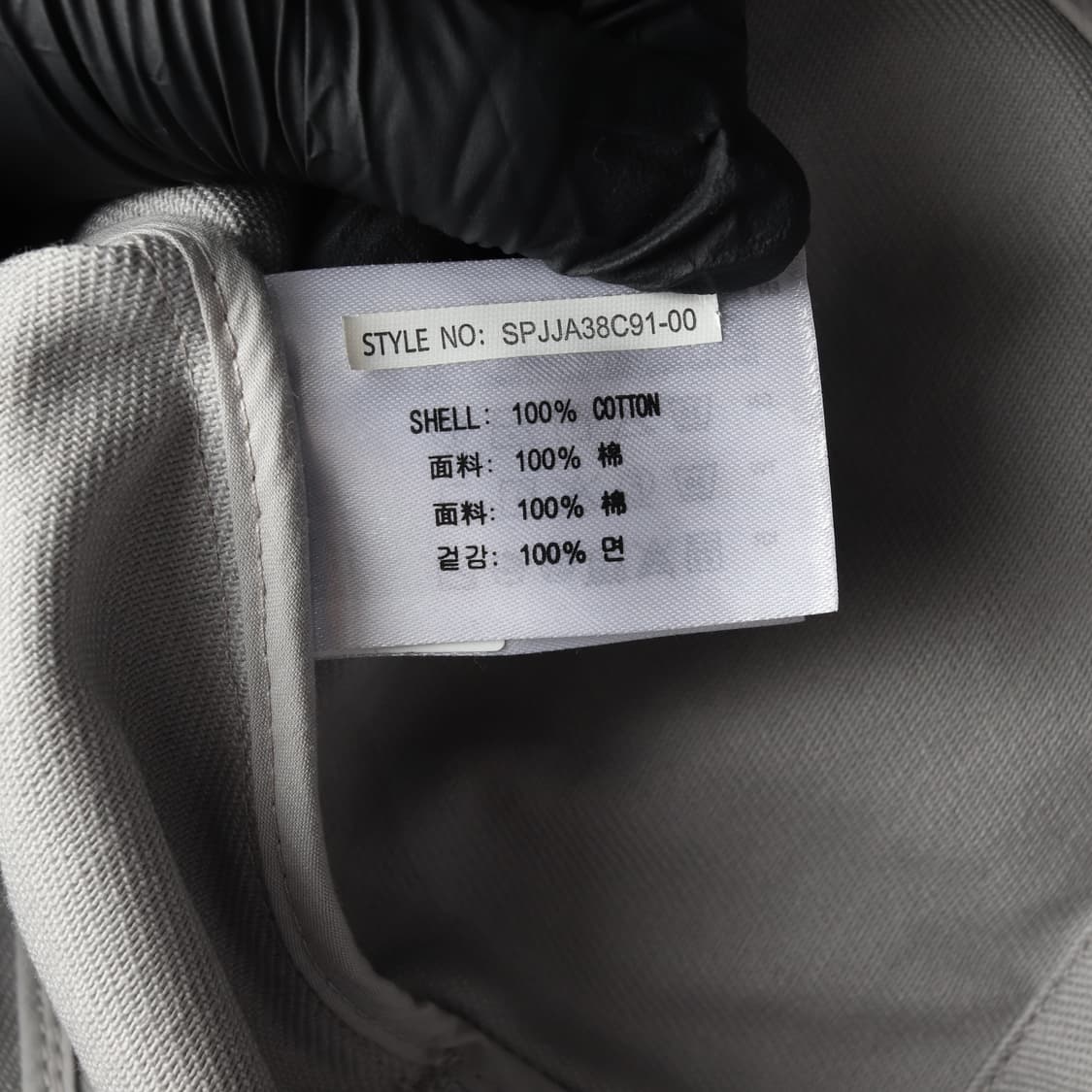 SPAO 스파오 재킷 트럭커 남성 (L) 상품이미지6