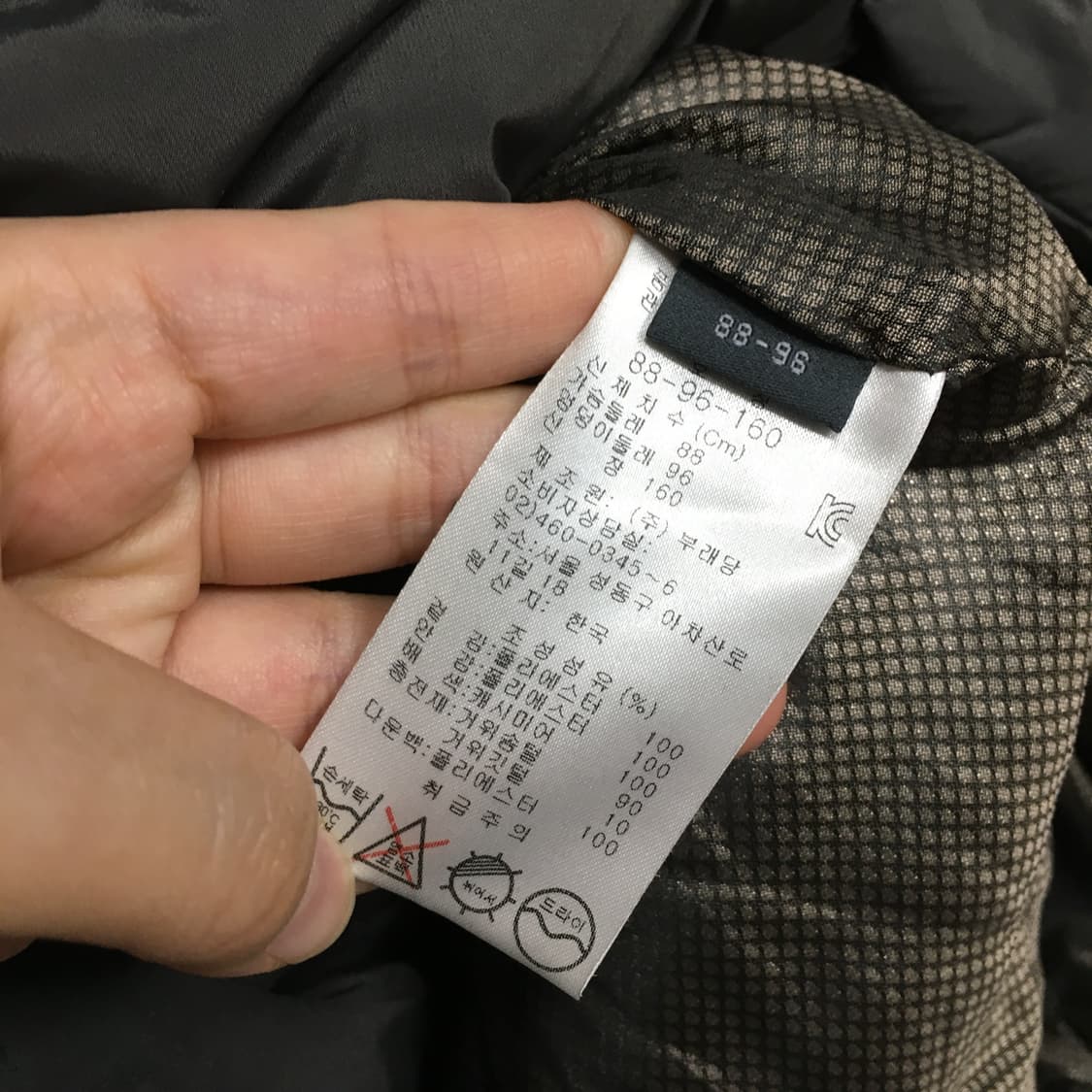 쁘렝땅 김희애 니트카라 구스 롱패딩 66 상품이미지5