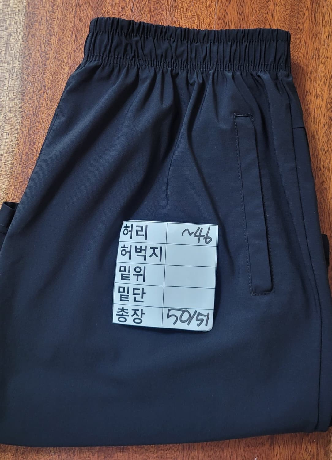 (남성2xl사이즈)다이나핏 기능성 반바지 상품이미지5