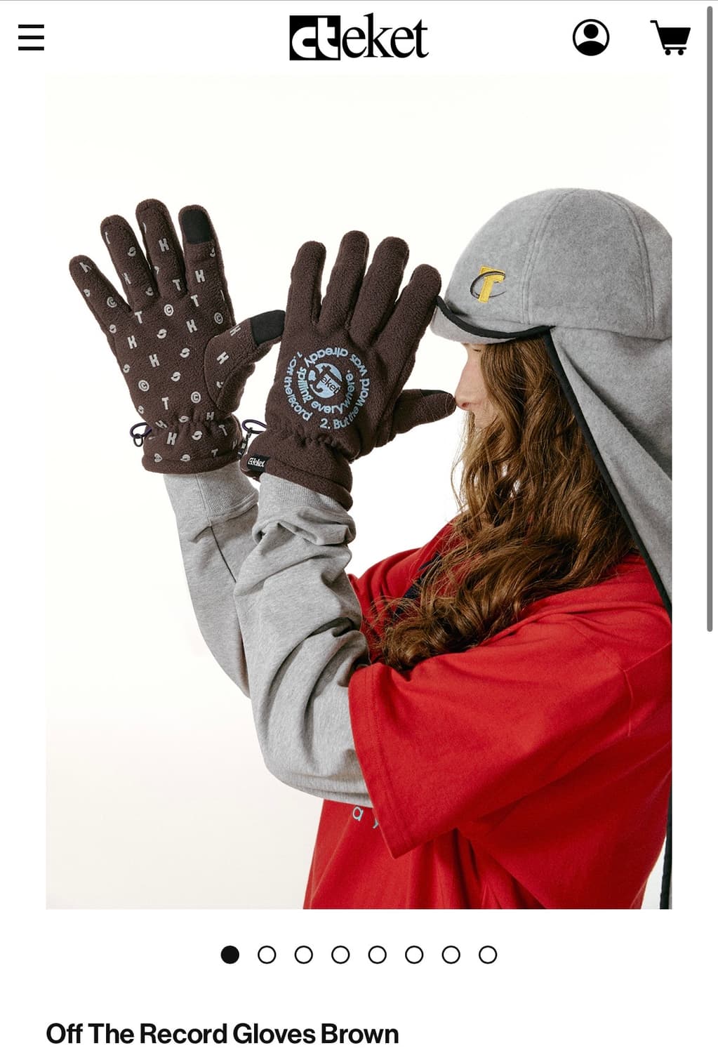 테켓 장갑 브라운 새상품 상품이미지1