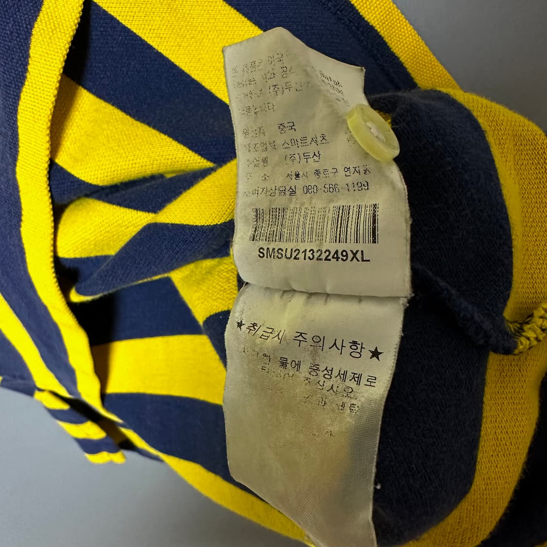 [XL]폴로 랄프로렌 피케 티셔츠 상품이미지5