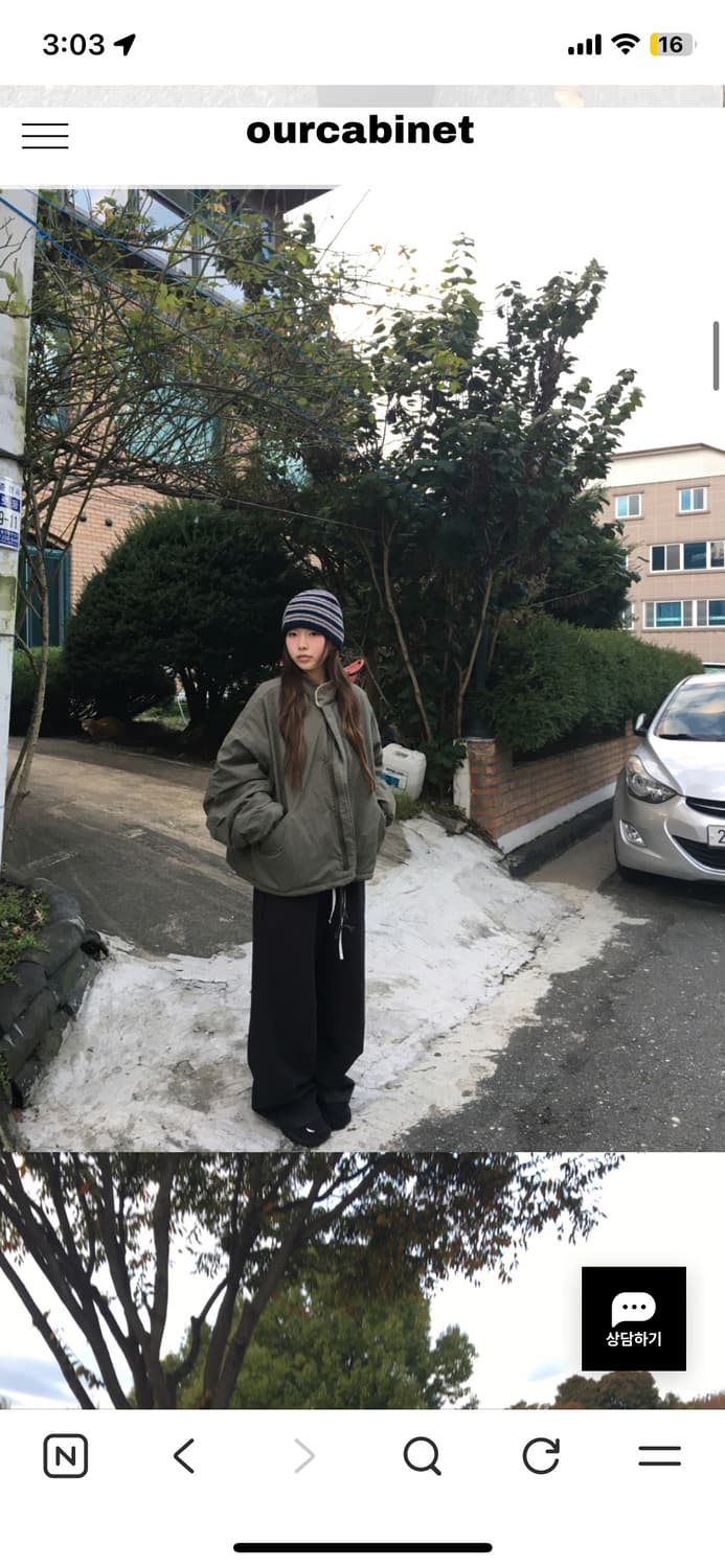 아워캐비넷 사파리 덤블 자켓 상품이미지2