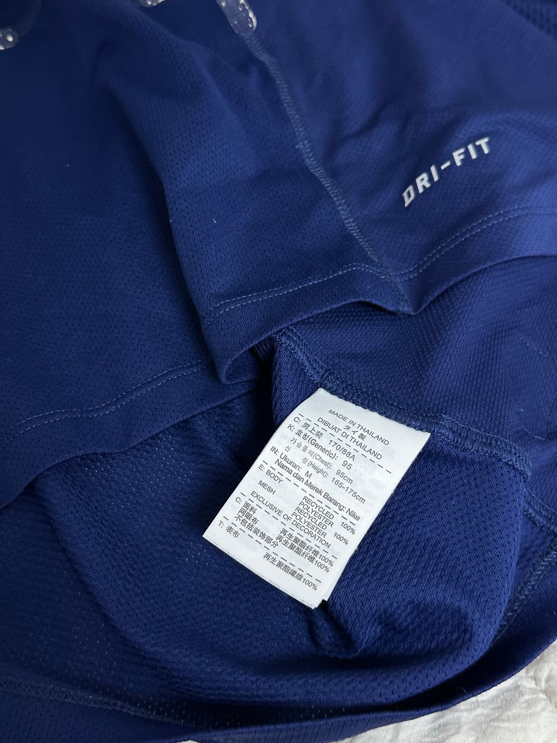 나이키 국대 드라이핏 긴팔 트레이닝 탑 미디움 상품이미지6
