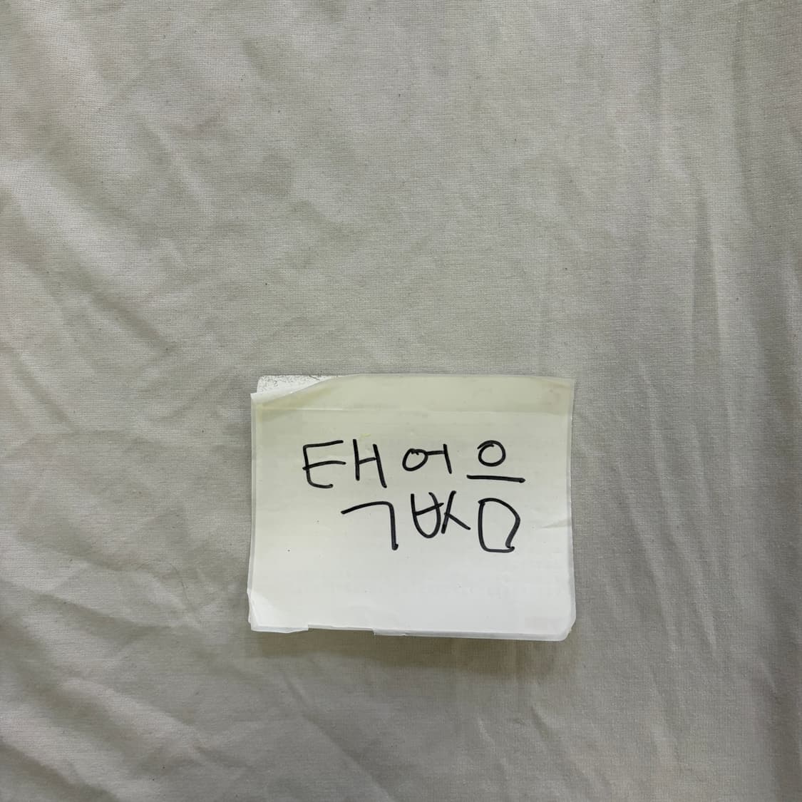 F 빈티지 남성 반팔티 0521D 상품이미지4