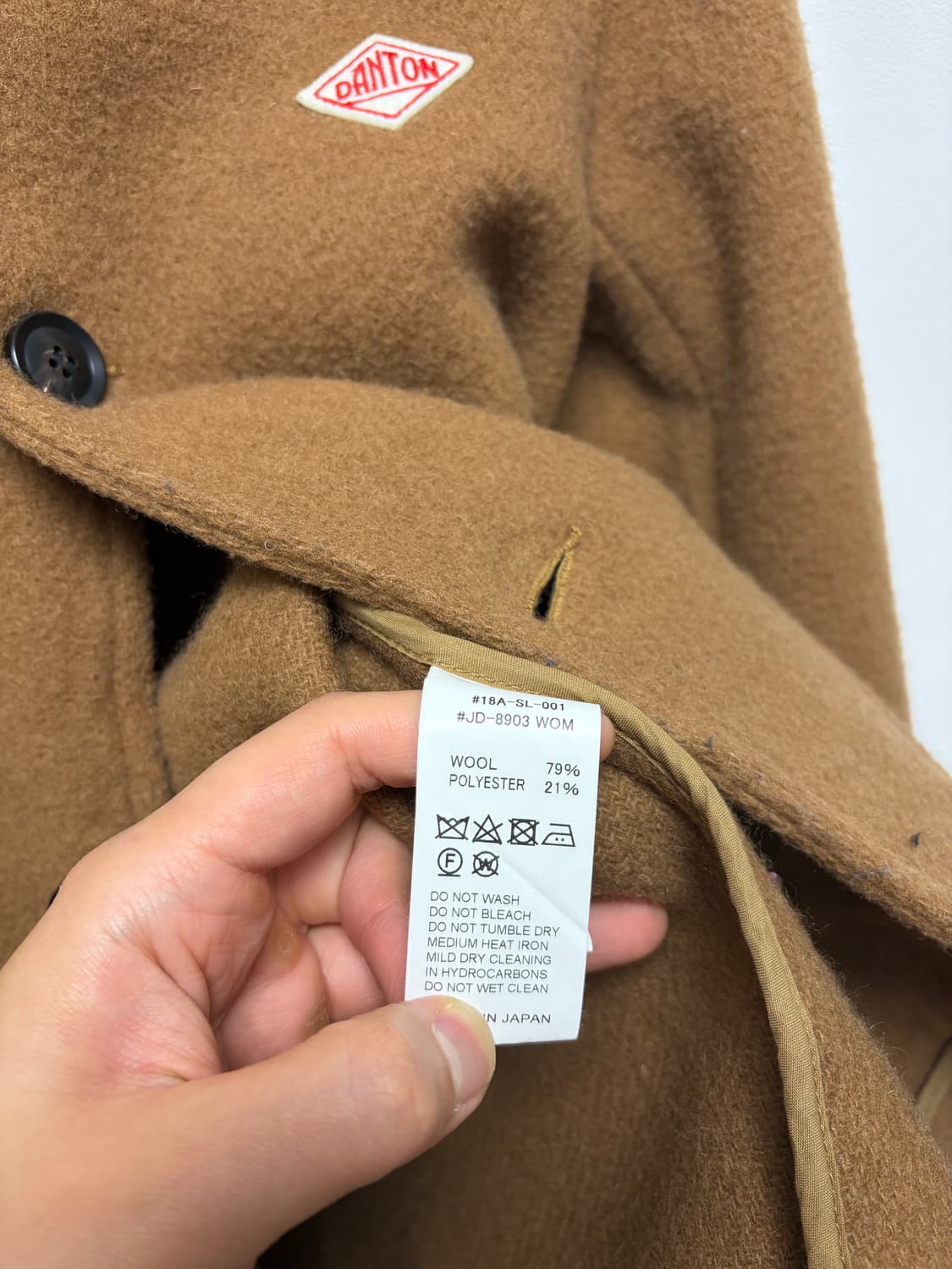 단톤 울 자켓 상품이미지6