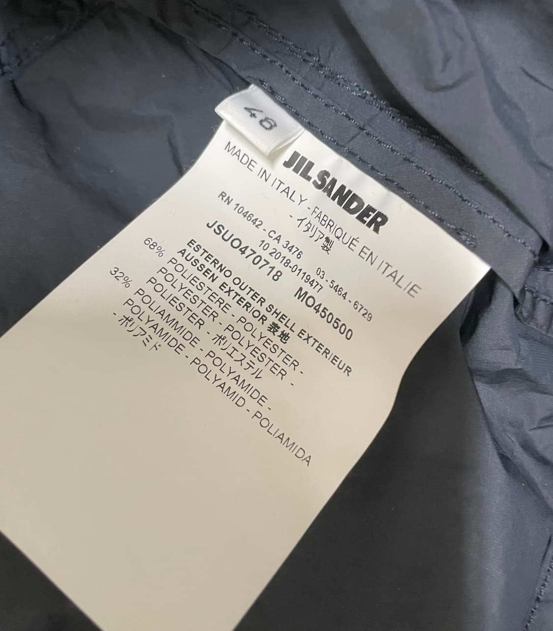 질샌더 나일론 오버 코트 상품이미지6