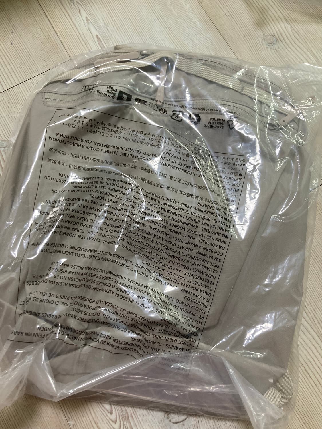 아크테릭스 헬리아드15 룬 새상품 상품이미지3