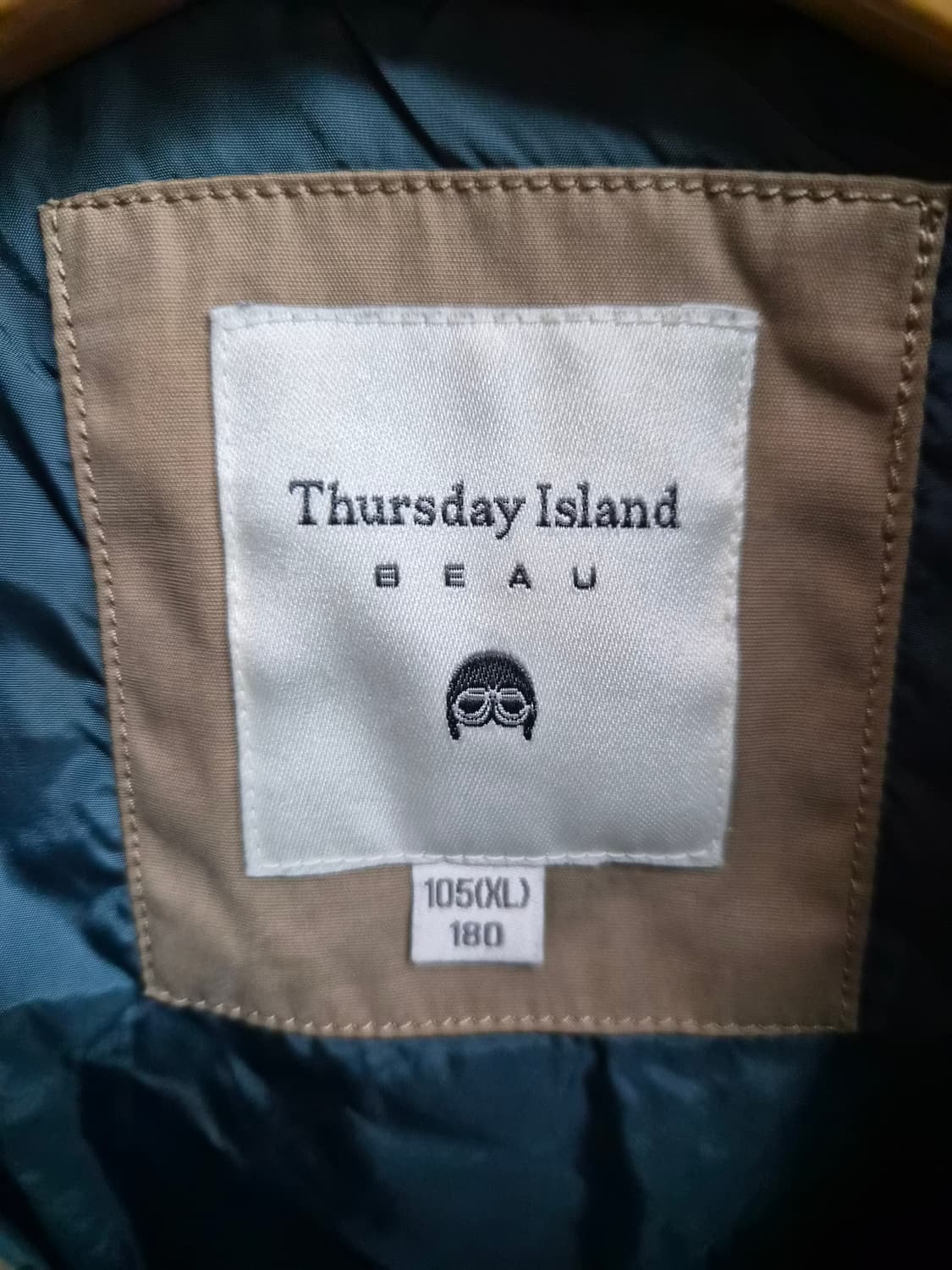 XL/105) 썰스데이 아일랜드 퀼팅 베스트 팝니다 상품이미지3