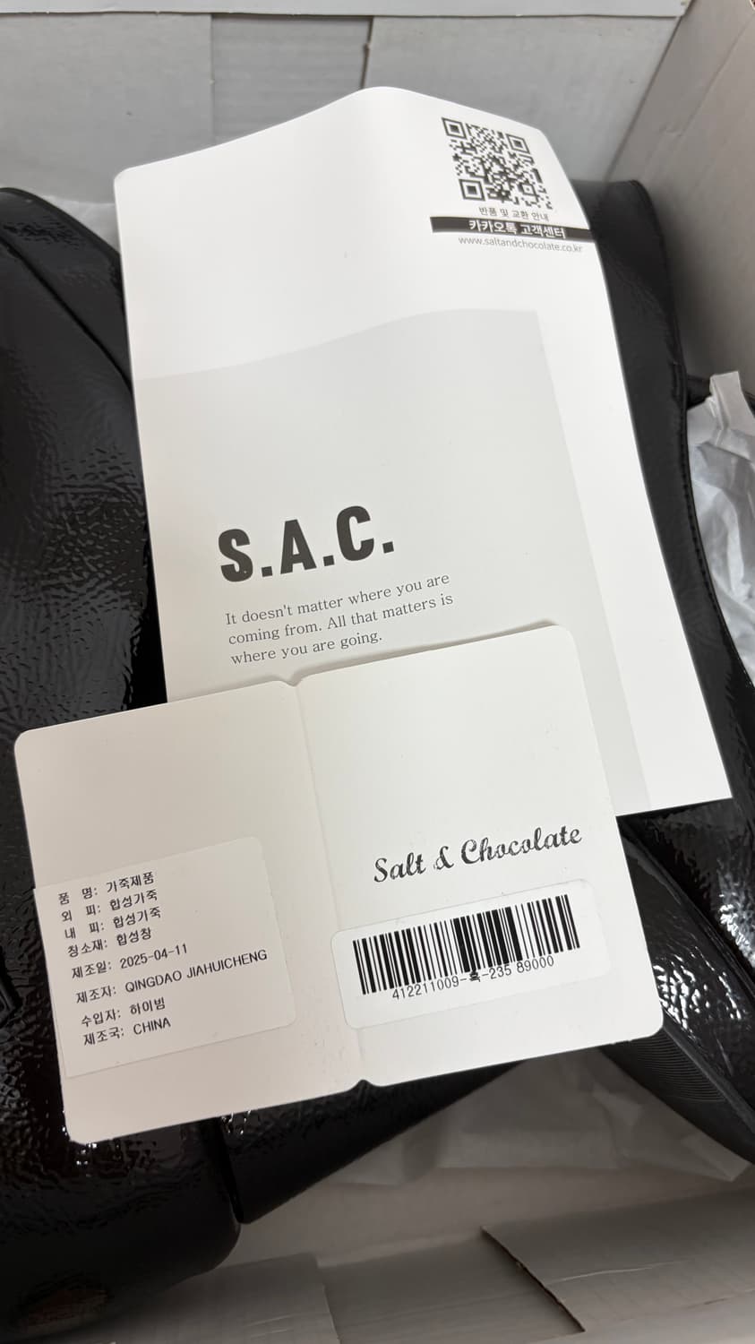 솔트앤초콜릿 라운드 토 메리제인 블록 힐 펌프스 7cm 상품이미지4