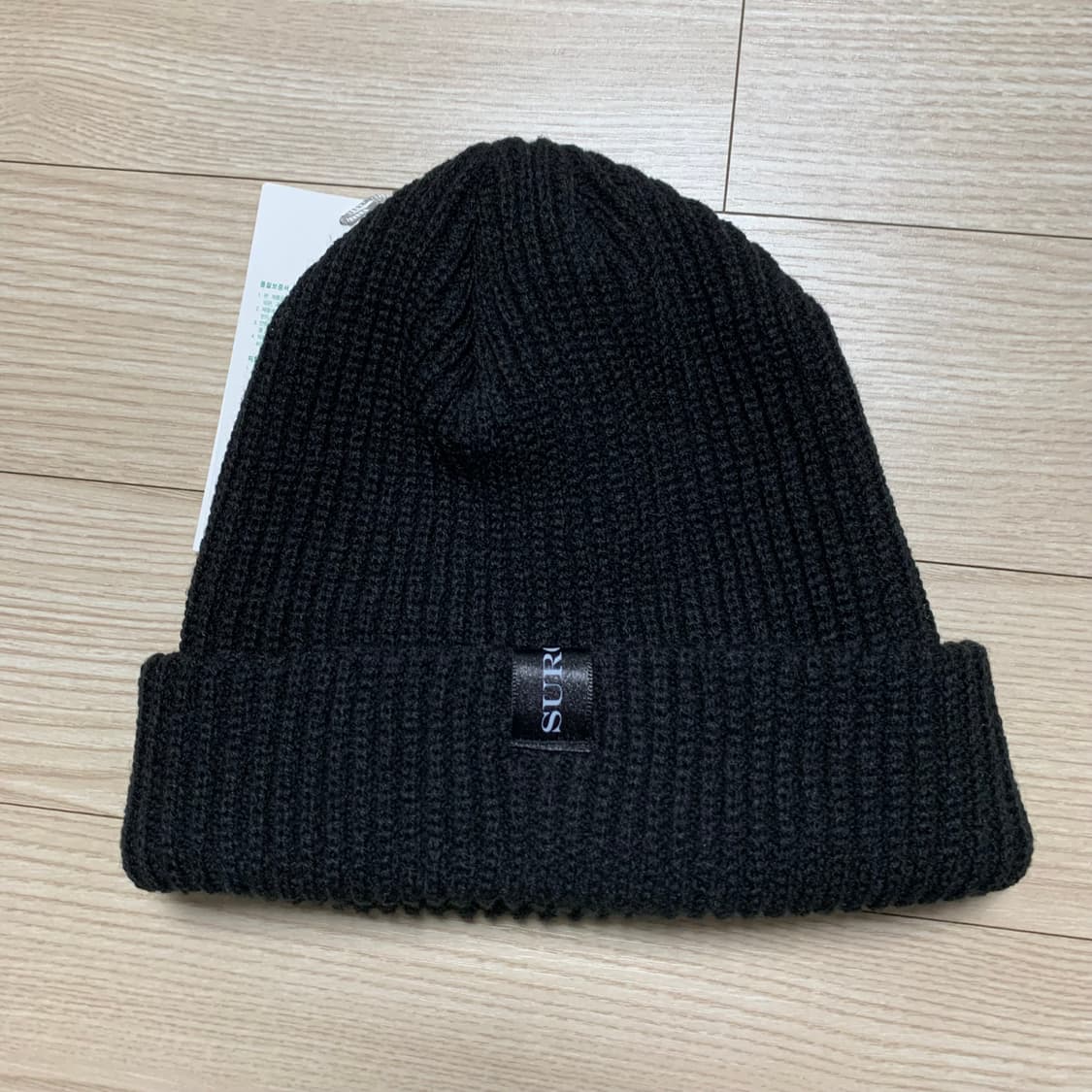 써저리 비니 상품이미지2