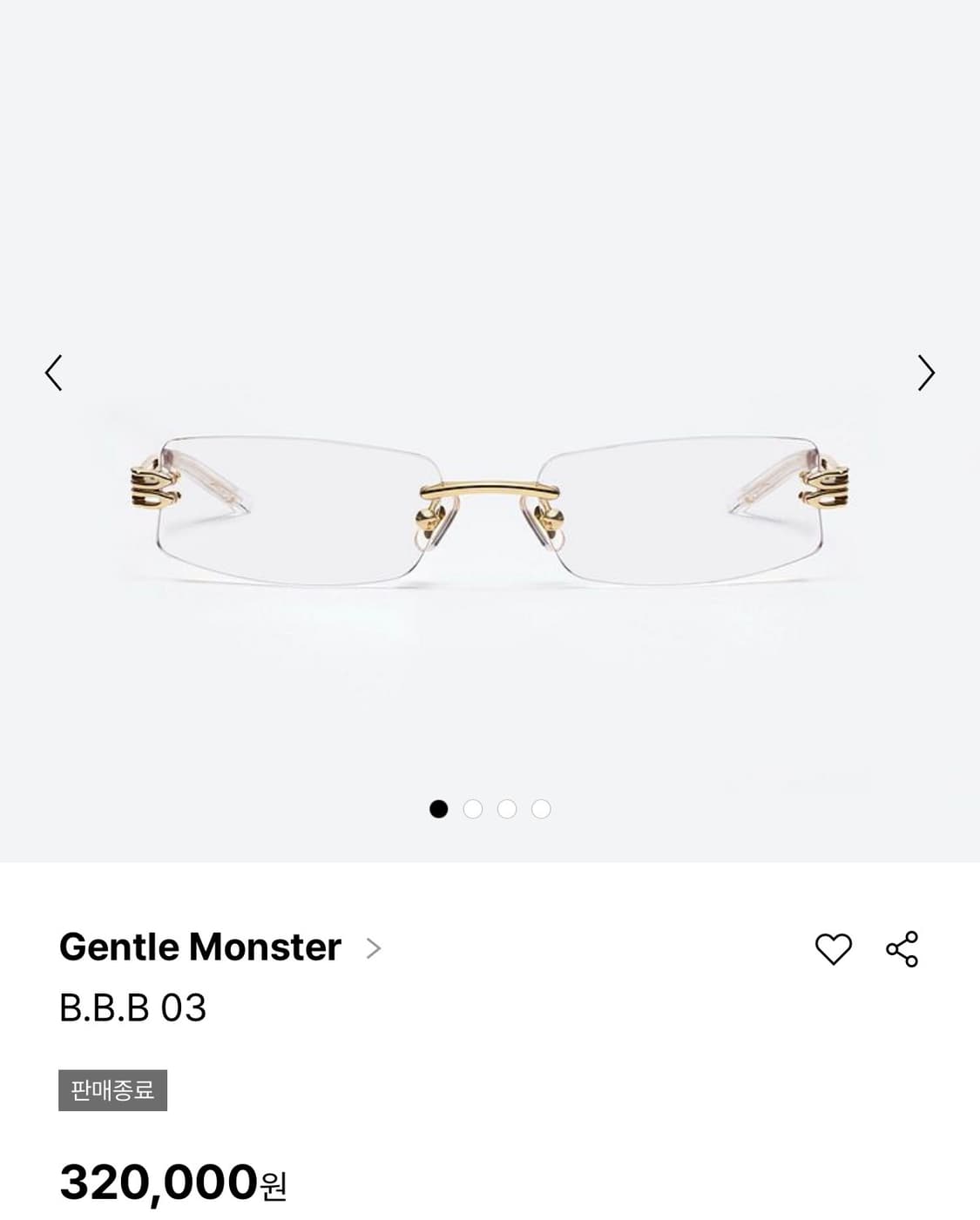 젠틀몬스터 무테 안경 상품이미지1