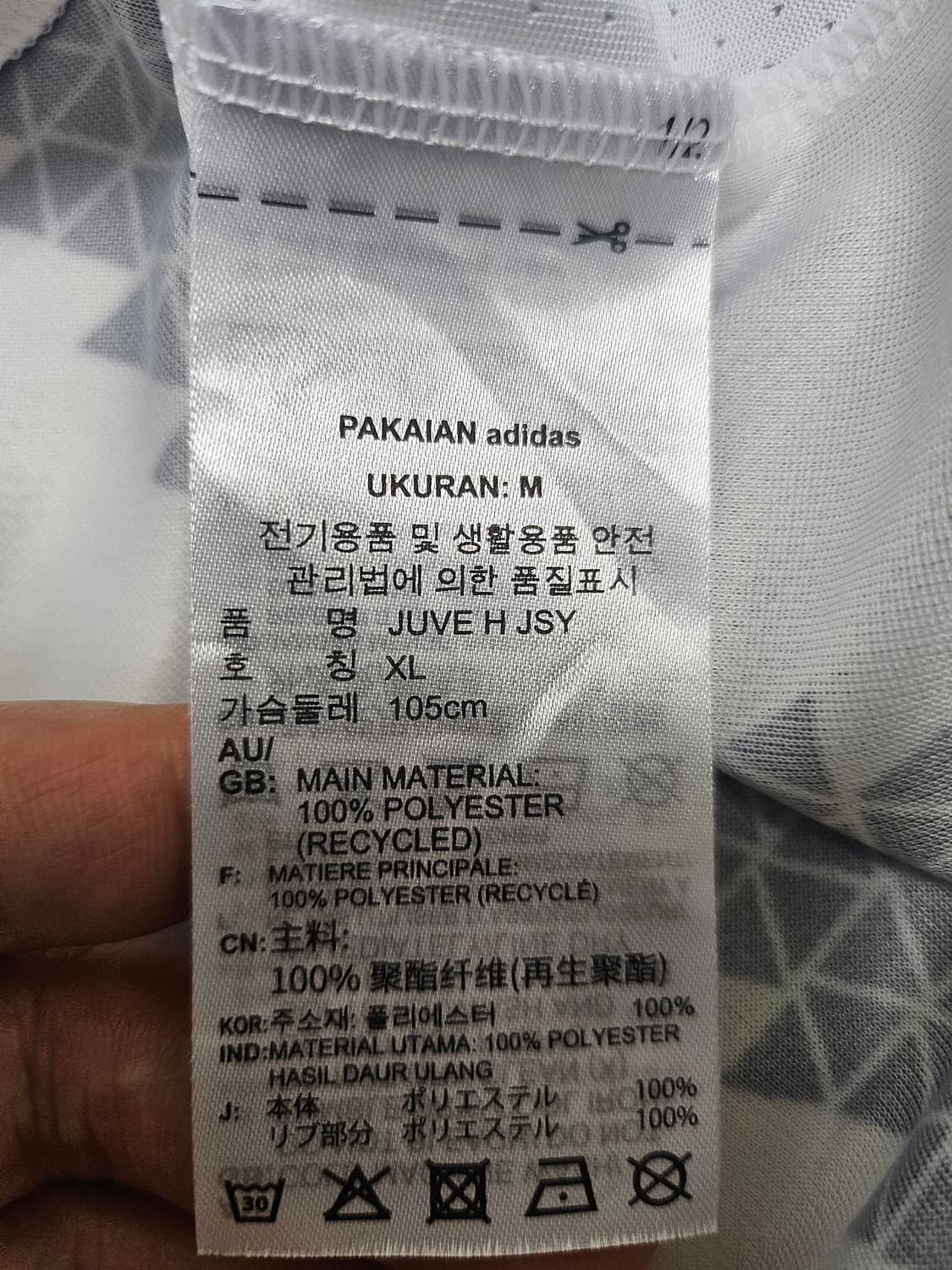 아디다스 유벤투스 22/23 홈져지 상품이미지7