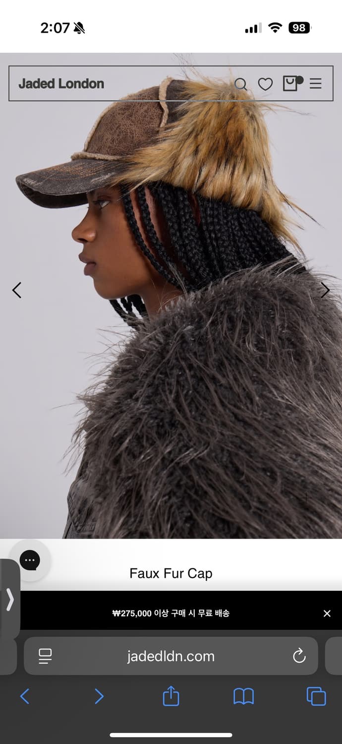 Jaded London 퍼 캡모자 새상품 상품이미지6