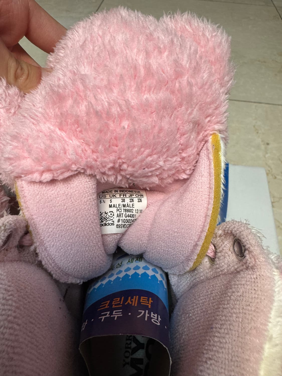 아디다스 제레미스캇 핑크베어 235 상품이미지2