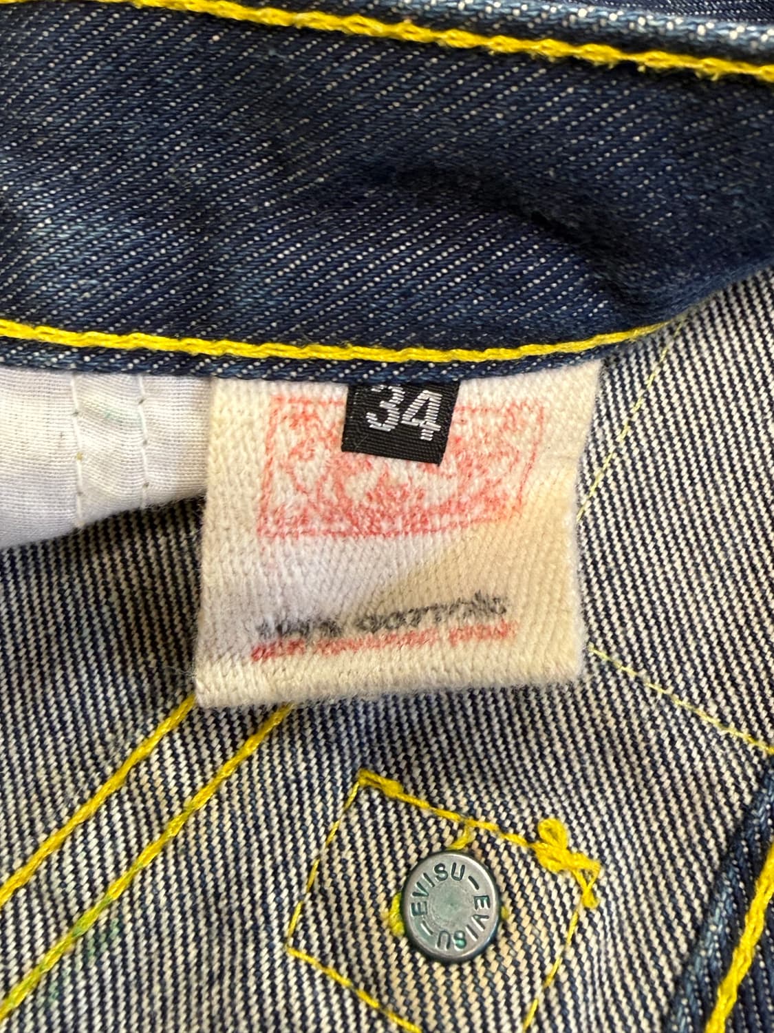 Evisu Japan 에비수 2001 데님팬츠 34 상품이미지5